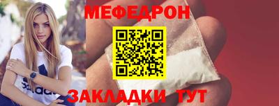 2c-b Апрелевка