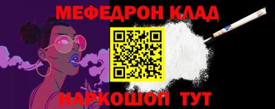 2c-b Апрелевка