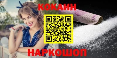 2c-b Апрелевка