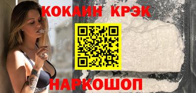2c-b Апрелевка