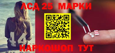 кокаин перу Аргун