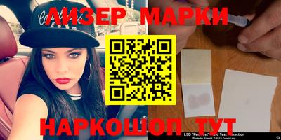 кокаин колумбия Балашиха