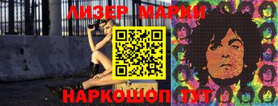дурь Апшеронск