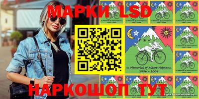 кокаин перу Аргун