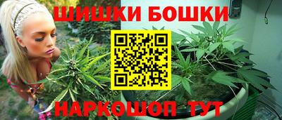 кокаин перу Аргун