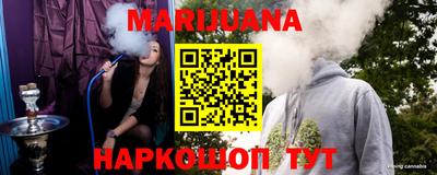 2c-b Апрелевка