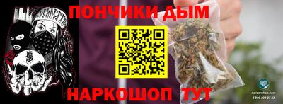 2c-b Апрелевка