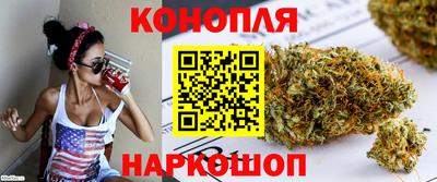 2c-b Апрелевка