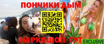 2c-b Апрелевка