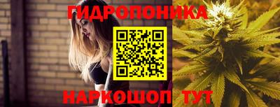 кокаин перу Аргун