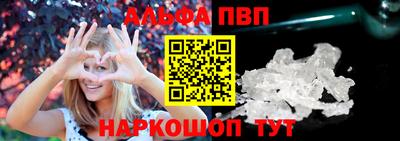 кокаин перу Аргун