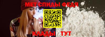 дурь Апшеронск