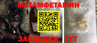 кокаин перу Аргун