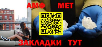 кокаин перу Аргун