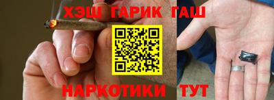 кокаин перу Аргун