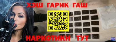 кокаин перу Аргун