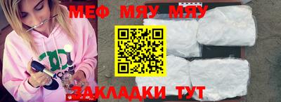 кокаин перу Аргун