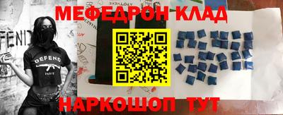 кокаин перу Аргун