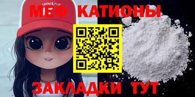 кокаин перу Аргун